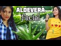 Get clear and spotless skin in 6 step with aloevera | AloeVera facial | Actress kavitha | Team rhyea