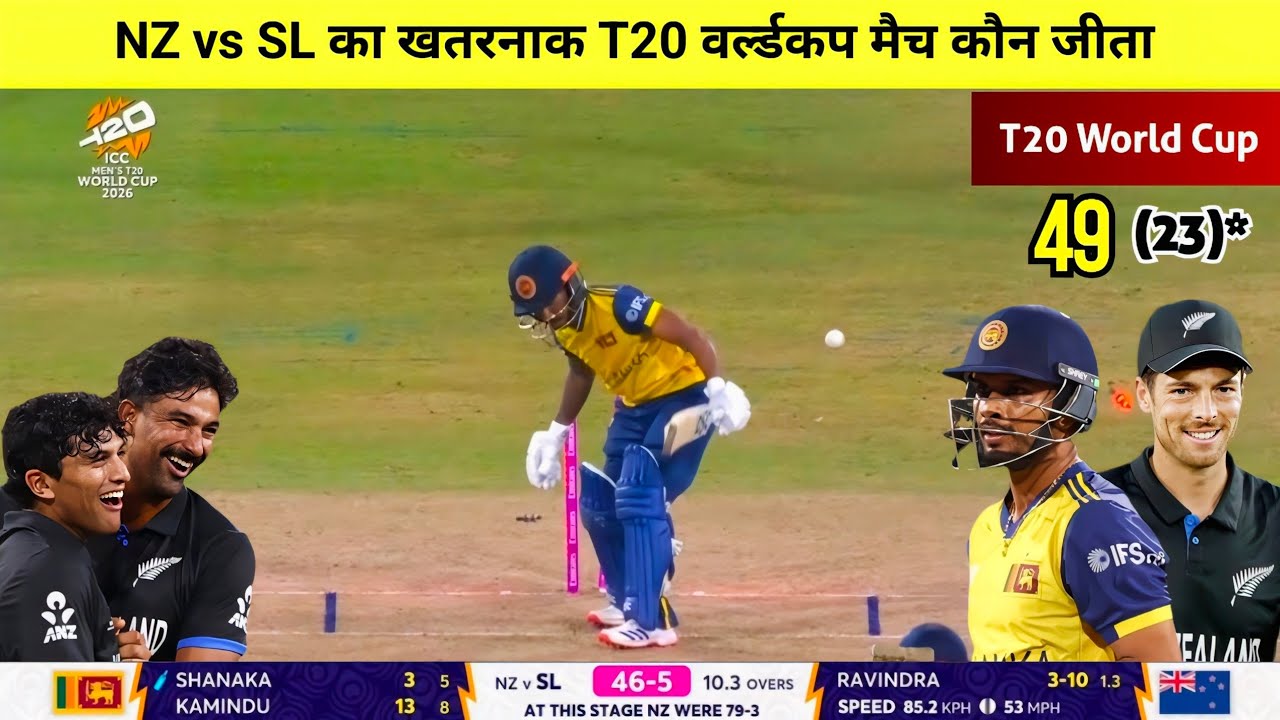 RB Leipzig FC Bayern Mnchen 15 Highlights 18 Spieltag - YouTube Auto PHP Script