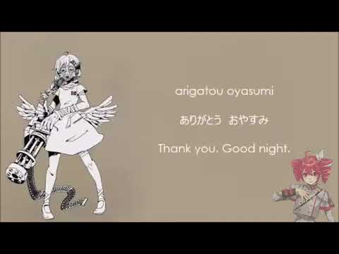 【Kasane Teto SV】Q【カバー】