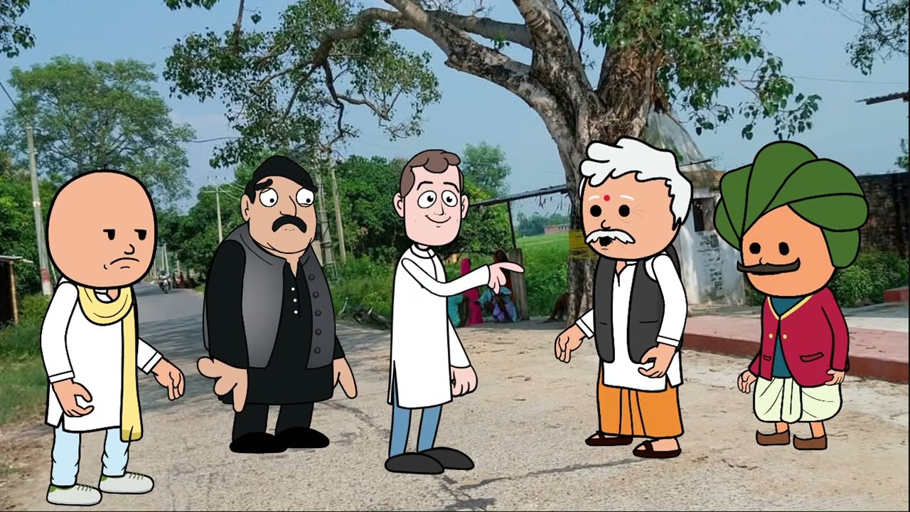 आखिर कार निकोलू भैय्या कै जुगाड़ होइ गवा || @upwalekaka