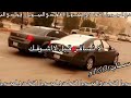 لا تسافر اغاني إماراتي حصري 