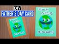 Diy fathers day card  diy fathers day card ideas  father  hania craft ideas