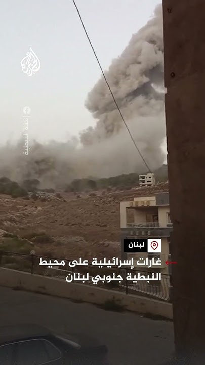       
 - نشر قبل 8 دقيقة
