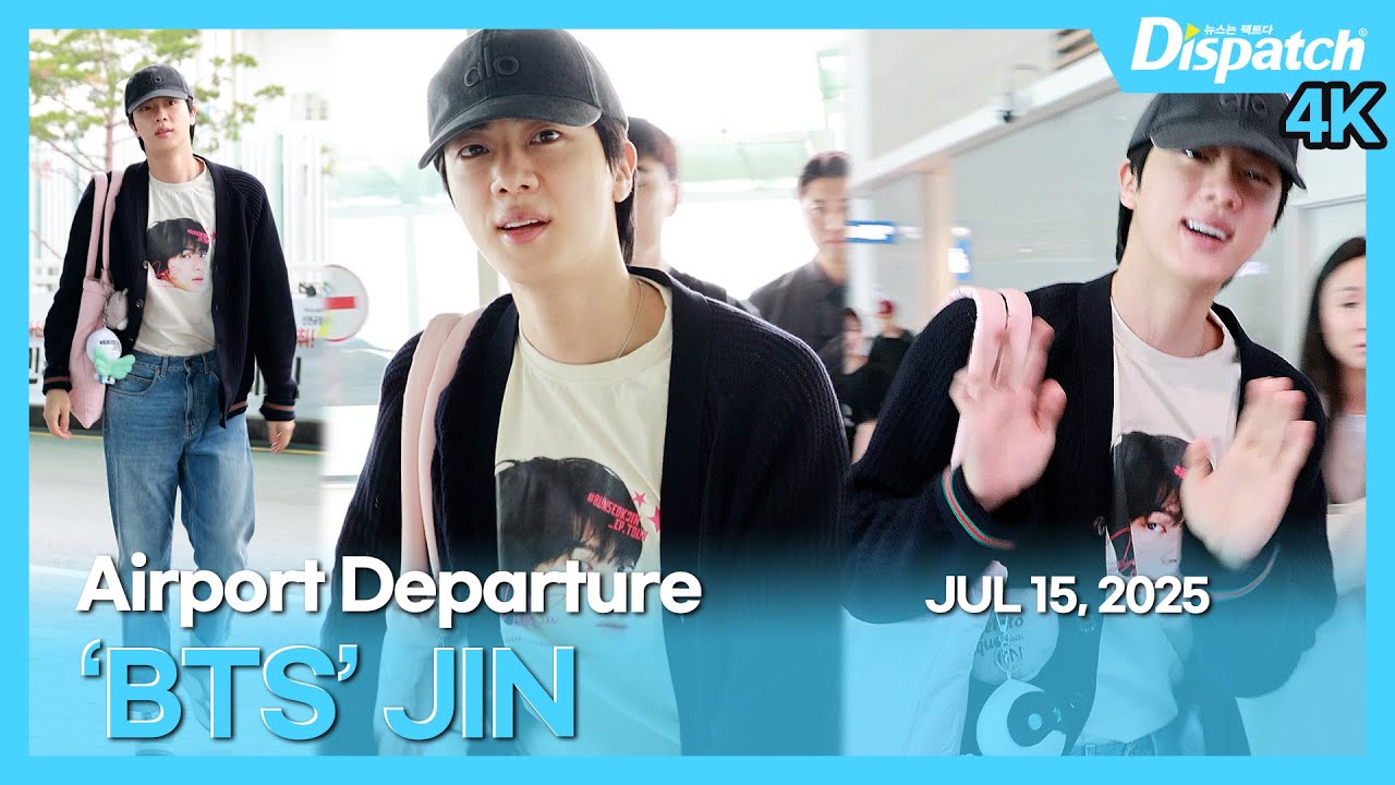 [ENG] 진(방탄소년단), 