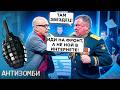 Москва ГОРИТ! НПЗ — КРАНТЫ. Провал ПВО РФ! Гаспарян НАКИНУЛСЯ НА ГУРУЛЕВА