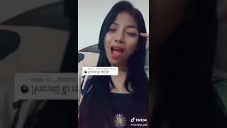 Funny Video P13 ពលសរលគធមខមច សមយនមនសងសរចញយបនសទវ