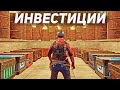 Полные ящики ресурсов с начала вайпа в раст / rust