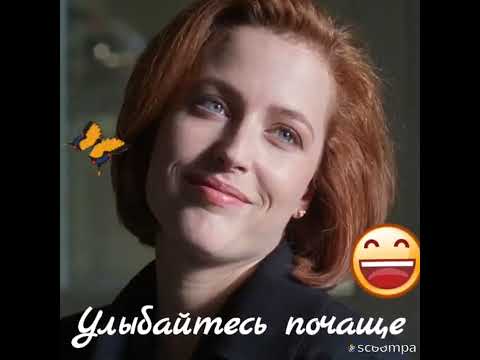 Моим друзьям //Удачного дня // Video message to my friends