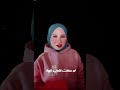 شو اسم هالأغنيه حبيتوها بصوتي كتبولي بالكومنت لا تنسو تشتركو بقناتي  ترند موسيقى