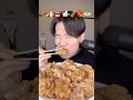 【大食い】一晩寝かせて作った唐揚げ爆食い#shorts #モッパン #大食い #飯テロ #mukbang #asmr #food