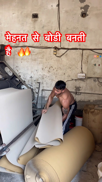Mehnat Se body Bunty hi 🔥#motivation #viral #fitness #gym #trending #viralvideos