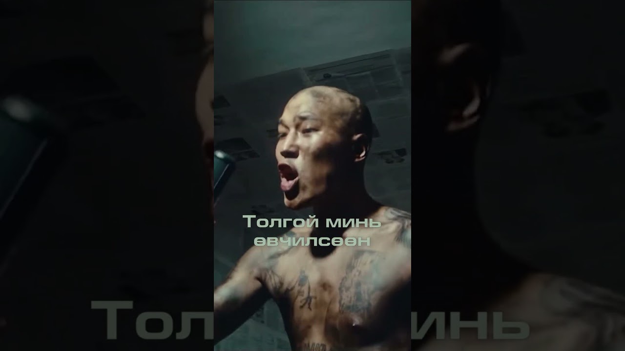 Watch 168 - bid nar 30 uulaa on YouTube