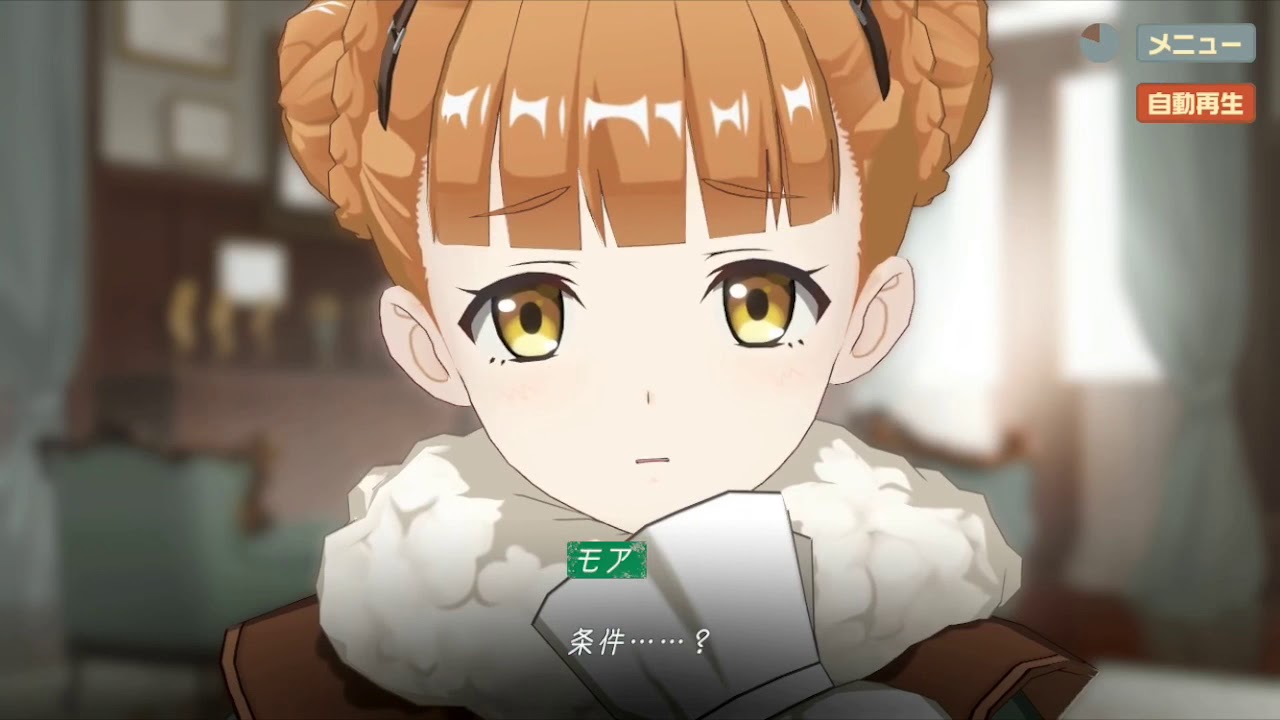 コトブキ飛行隊 怪盗団アカツキ 第三章 Act1 帰郷なのだ Youtube