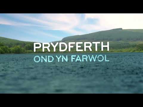 Prydferth ond yn farwol