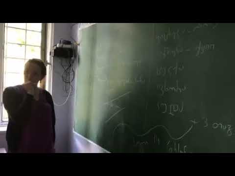 როლების განაწილება