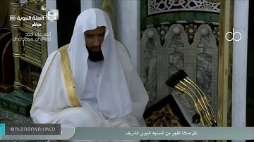 فجريات : سورة يوسف كاملة للشيخ #عبدالله_البعيجان [ غاية في الجمال ]