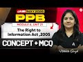 JAIIB Preparation 2026 | PPB Module A | Unit 21 The Right to Information Act, 2005 | Nikkita Singh