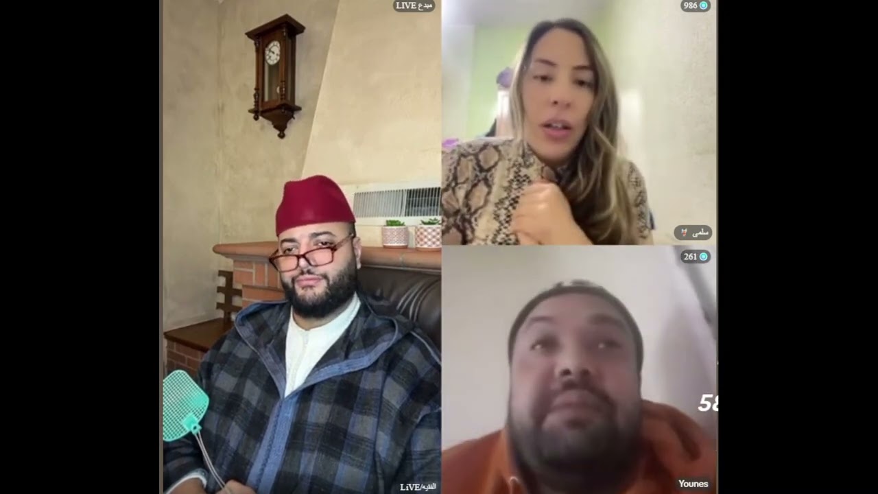 برنامج الزواج..... مع الفقيه2026 /2/ 23 /23 /41 /29