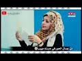 شيلة رؤؤؤعه رمووش عيونها عضم اجرك يا يمامه في كليب ابوحنظله 2018 