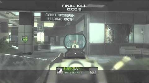 Proof of 2nd map win