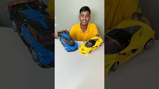 Rc super car ki Unboxing rccar