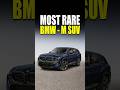 Most Rare BMW - M SUV !!