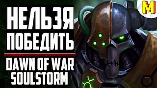 :        - Dawn of War: Soulstorm