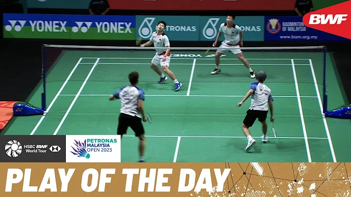 HSBC Play of the Day | Ong/Teo take it up a gear in front of the Malaysian fans! - DayDayNews