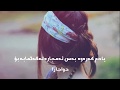 Natalia - yadm karawa (lyrics)