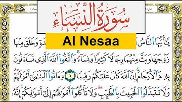 سورة النساء Surah Al Nesaa عبد الرشيد صوفي Abd Alrashid Sofi برواية حفص عن عاصم