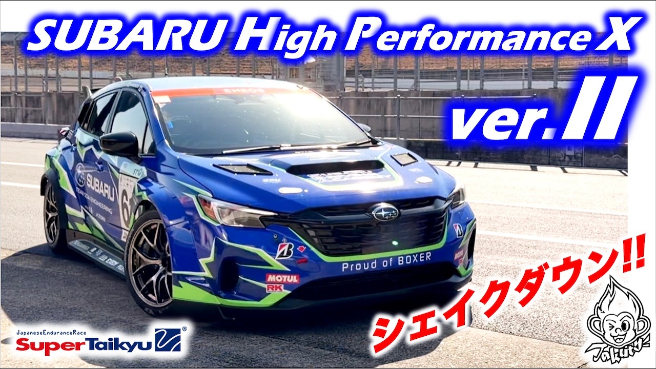 Takuty TV: Shakedown of the 