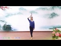 20170517 恰恰广场舞 苏幕遮 蝶恋广场舞 编舞 艺洁 20170517 恰恰广场舞 苏幕遮 蝶恋广场舞 编舞 艺洁