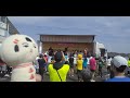 20260419_爆風スランプ~🌏️旅人よ~THE Longest Journey💼_東北風土マラソン2026