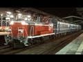 JR四国12系客車 若桜鉄道向け甲種輸送 (2-Jul-2011) の動画、YouTube動画。