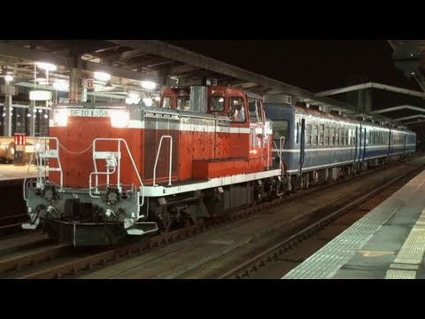 JR四国12系客車 若桜鉄道向け甲種輸送 (2-Jul-2011) - YouTube