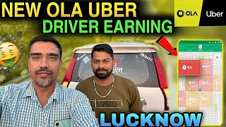 New Cab Driver Earning New Ola Uber Driver Earning Ola Uber Car Owner Income