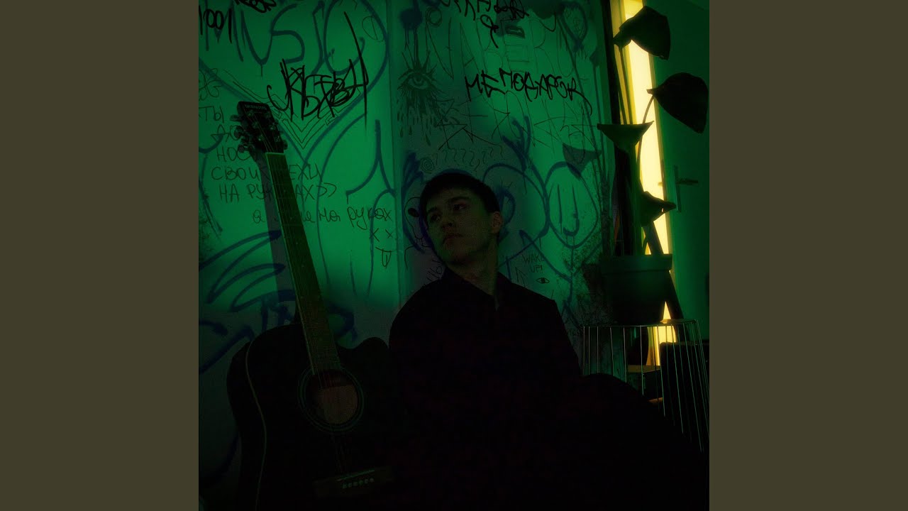 RIFF SILENCE (feat. qnk)