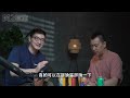 一位YouTuber與多倫多脫口秀演員的一次喝酒聊天