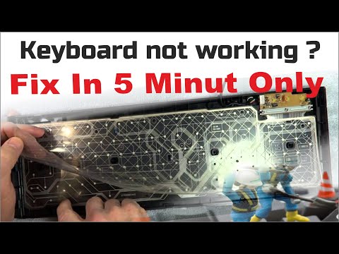 वीडियो: कीबोर्ड कैसे ठीक करें