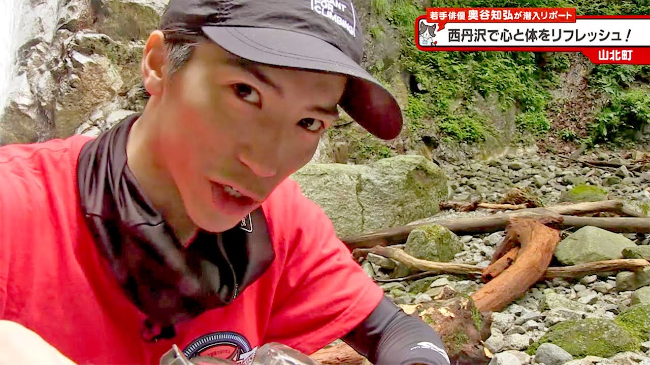 猫のひたいほどワイド くじ 奥谷知弘 目覚まし時計 猫のひたいほどワイド #1503 リポート大賞・奥谷知弘「乾燥