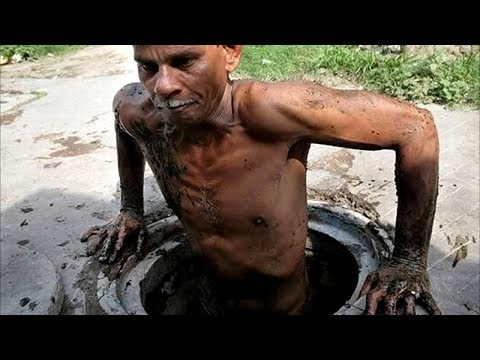 Отвратный запах