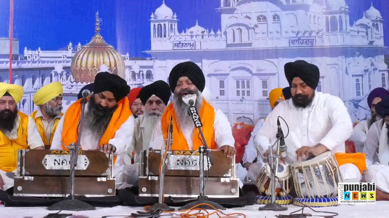 Bhale Amardass Gun Tere  Bhai Ravinder Singh Sri Darbar Sahib  20 05 2017