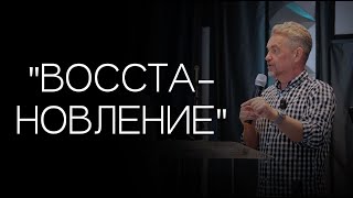 видео: Павел Рындич -  картинка: Павел Рындич -