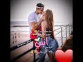 لا لاتغيبي يا شمس لقلبي لا لاتغيبي يا شمس لقلبي