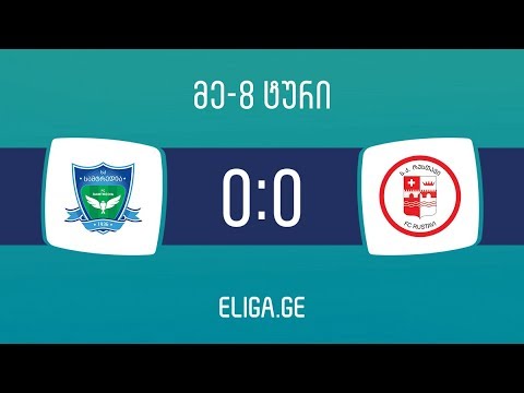 მიმოხილვა | სამტრედია - რუსთავი 0:0