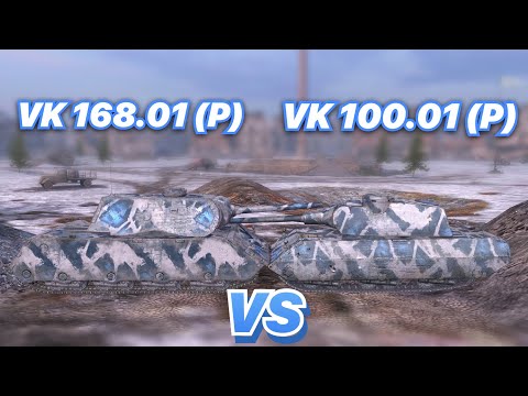 НА ЗАБИВ#65 | Немецкие ВЕЛИКАНЫ | VK 168.01 (P) против VK 100.01 (P) | WoT Blitz | Zlobina Liza