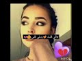 حمبوك عمري رديلي ڨلبي