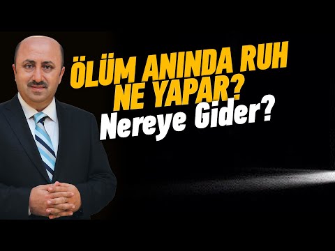 Can Çıkınca Ruh Nereye Gider? | Ömer Döngeloğlu