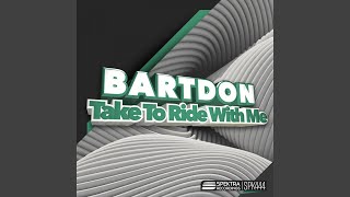 Take To Ride With Me