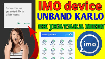 mobile device band imo permanently disable problem solve 2024